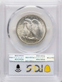 Bullionshark 1942 50C Walking Liberty Half Dollar Coin PCGS MS67 - HAT791180019 