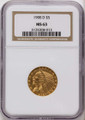 1908-D $5 Indian Gold Half Eagle Coin NGC MS63 coin front image