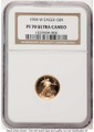 Bullionshark 1000 MS Proof Modern Bullion Coin NGC PF70 - HAT791152011 