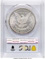 Bullionshark 1881-CC S$1 Morgan Silver Dollar Coin PCGS MS64 - HAT791358018 