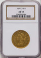 Bullionshark 1858-O $10 Gold Liberty NGC AU50 - HAT508517002 