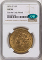 1876-S $20 Gold Liberty Double Eagle NGC AU58  CAC coin front image