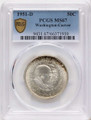 Bullionshark 1951-D 50C Commemorative Silver Coin PCGS MS67   Washington-Carver - HAT508277006 