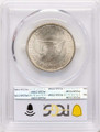 Bullionshark 1951-D 50C Commemorative Silver Coin PCGS MS67   Washington-Carver - HAT508277006 