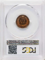 Bullionshark 1891 1C Proof Indian Cent Coin PCGS PR65     RB - HAT790853021 