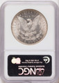 Bullionshark 1884-S S$1 Morgan Silver Dollar Coin NGC AU58 - HAT790858006 
