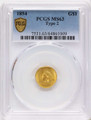 Bullionshark 1854 G$1 Gold Dollar Coin PCGS MS63   Type Two - HAT786472012 
