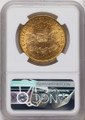 1877-S $20 Gold Liberty Double Eagle NGC MS61  CAC coin back image