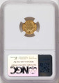 Bullionshark 1855 G$1 Gold Dollar Coin NGC AU55   Type Two - HAT775621008 