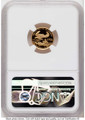 Bullionshark 1000 MS Proof Modern Bullion Coin NGC PF70 - HAT791152066 