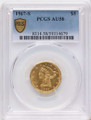 Bullionshark 1867-S $5 Gold Liberty PCGS AU58 - HAT791088018 