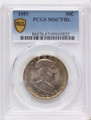 Bullionshark 1959 50C Franklin Half Dollar Coin PCGS MS67 - HAT777158003 