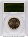 Bullionshark 2026 $1 Modern Bullion Coin PCGS MS66   Donald J. Trump Semiquincentennial - July 4th Privy - HAT791453065 