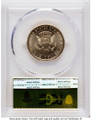 Bullionshark 2026 $1 Modern Bullion Coin PCGS MS66   Donald J. Trump Semiquincentennial - July 4th Privy - HAT791453065 