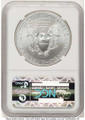 Bullionshark 2012-W S$1 Burnished American Silver Eagle Coin NGC MS70 - First Strike - HAT754045020 
