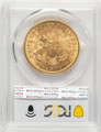 Bullionshark 1874-S $20 Gold Liberty Double Eagle PCGS MS62 - HAT787620003 