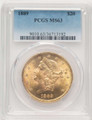 1889 $20 Gold Liberty Double Eagle PCGS MS63 coin front image