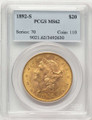 Bullionshark 1892-S $20 Gold Liberty Double Eagle PCGS MS62 - HAT784323003 
