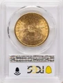 1896-S $20 Gold Liberty Double Eagle PCGS MS62 coin back image