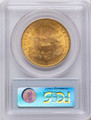 Bullionshark 1899 $20 Gold Liberty Double Eagle PCGS MS62 - HAT790432003 