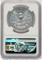 Bullionshark 2021 $1 Modern Bullion Coin NGC MS70   Morgan Dollar 100th Anniversary - CC Privy - HAT773265006 