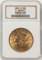 Bullionshark 1884-S $20 Gold Liberty Double Eagle NGC MS62 - HAT789589012 