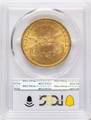 Bullionshark 1877-S $20 Gold Liberty Double Eagle PCGS MS62 - HAT171509071 