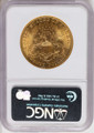 Bullionshark 1905-S $20 Gold Liberty Double Eagle NGC MS63 - HAT508335013 
