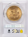 1875 $20 Gold Liberty Double Eagle PCGS MS63 coin back image
