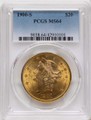 Bullionshark 1900-S $20 Gold Liberty Double Eagle PCGS MS64 - HAT790205011 