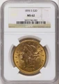 1896-S $20 Gold Liberty Double Eagle NGC MS62 coin front image