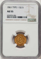 1861 $2.5 Liberty Gold Quarter Eagle Coin NGC AU55   Old Reverse - Type One coin front image