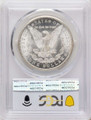 1885-CC S$1 Morgan Silver Dollar Coin PCGS MS66 coin back image