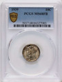 Bullionshark 1939 10C Mercury Dime Coin PCGS MS68 - HAT789244001 