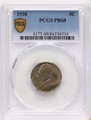 Bullionshark 1938 5C Proof Jefferson Nickel Coin PCGS PR68 - HAT789368009 