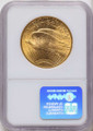 1911-S $20 Saint Gaudens Double Eagle NGC MS64 coin back image