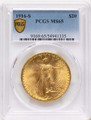 1916-S $20 Saint Gaudens Double Eagle PCGS MS65 coin front image