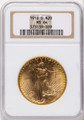 1910-D $20 Saint Gaudens Double Eagle NGC MS64 coin front image