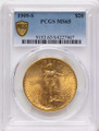 1909-S $20 Saint Gaudens Double Eagle PCGS MS65 coin front image