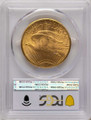 1909-S $20 Saint Gaudens Double Eagle PCGS MS65 coin back image