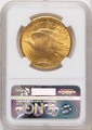 1910-S $20 Saint Gaudens Double Eagle NGC MS63 coin back image