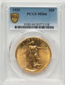 1925 $20 Saint Gaudens Double Eagle PCGS MS66 coin front image