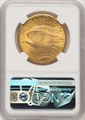 1926 $20 Saint Gaudens Double Eagle NGC MS63   Tripled Die Obverse - FS-101 coin back image