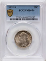 Bullionshark 1932-S 25C Washington Quarter Coin PCGS MS65  + - HAT790142002 