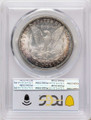 Bullionshark 1887-S S$1 Morgan Silver Dollar Coin PCGS MS65 - HAT788815012 