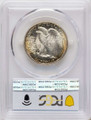 Bullionshark 1942 50C Walking Liberty Half Dollar Coin PCGS MS67  + - HAT788506004 