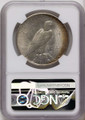 Bullionshark 1934 S$1 Peace Silver Dollar Coin NGC MS64 - HAT789871001 