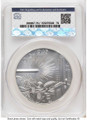 MS Modern Bullion Coin CACG MS70 coin back image