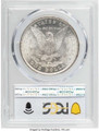 Bullionshark 1878 8TF S$1 Morgan Silver Dollar Coin PCGS MS64  CAC  Diagonal In 8 - VAM-17 - HAT790321007 