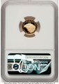 2021-W G$5 Proof 1/10 oz American Gold Eagle Coin NGC PF70 UCAM - Type Two coin back image